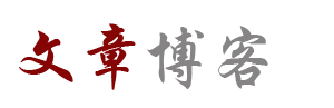 数字站投资决策